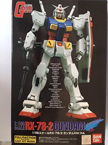 Amazon Co Jp バンダイb Club ガレージキット 1 100 Rx 78 2 ガンダム Ver Ka ホビー 通販
