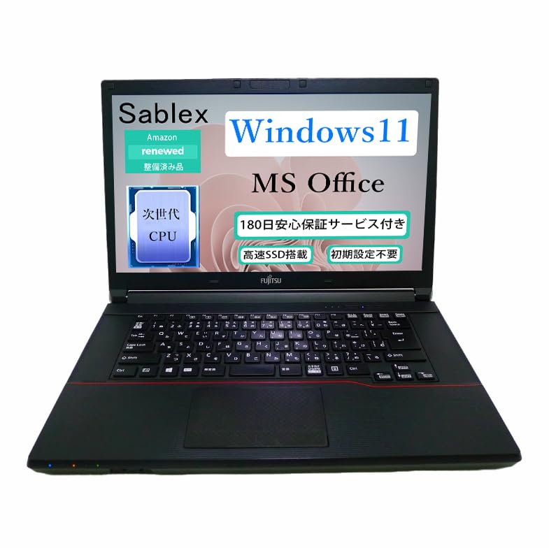 Amazon.co.jp: 【整備済み品】富士通 ノートPC A744/MS Office 2021