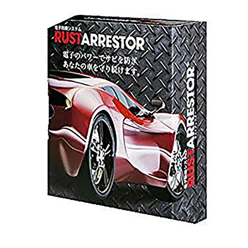 ラストアレスター その他のカー用品 通販 価格比較 価格 Com ラストアレスター その他のカー用品 通販 価格比較 価格 Com