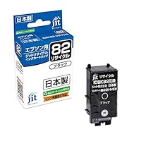 Amazon.co.jp: ジット エプソン(EPSON) ICBK82 対応 ブラック