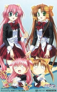 Amazon カラフルbox To Love 杜月みなも 峰澤ゆか テレカ アニメ 萌えグッズ 通販 Amazon カラフルbox To Love 杜月みなも 峰澤ゆか テレカ アニメ 萌えグッズ 通販