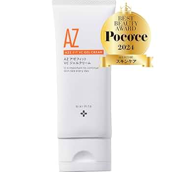 フェイスクリーム nicope Amazon | ニキピタ アゼライン酸20%クリーム 20%アゼフィット