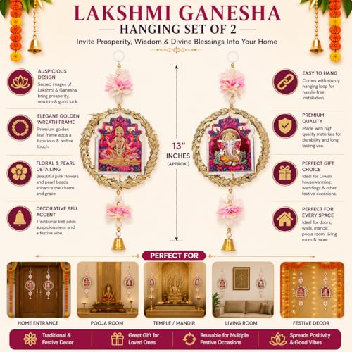 Image of Akaar Decor Lakshmi Ganesha Hanging Set of 2 | Floral Wall Hanging with Golden Wreath Frame, Pearl Beads & Bell | Diwali Decoration, Pooja Room, Temple & Home Entrance Decor