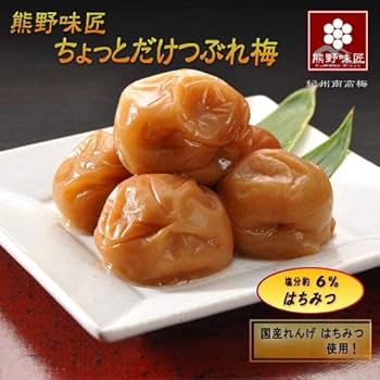 【あーちゃん出品】紀州南高梅 はちみつ梅 約5.0kg 41c11De2IdL._UF350,350_QL50_.jpg