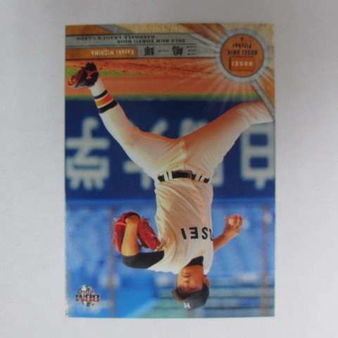 BBM2012東京六大学野球■レギュラーカード■19/三嶋一輝/法政大学 ≪ベースボールカード≫