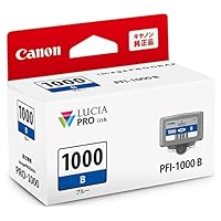 Amazon.co.jp: PFI-1000R : パソコン・周辺機器