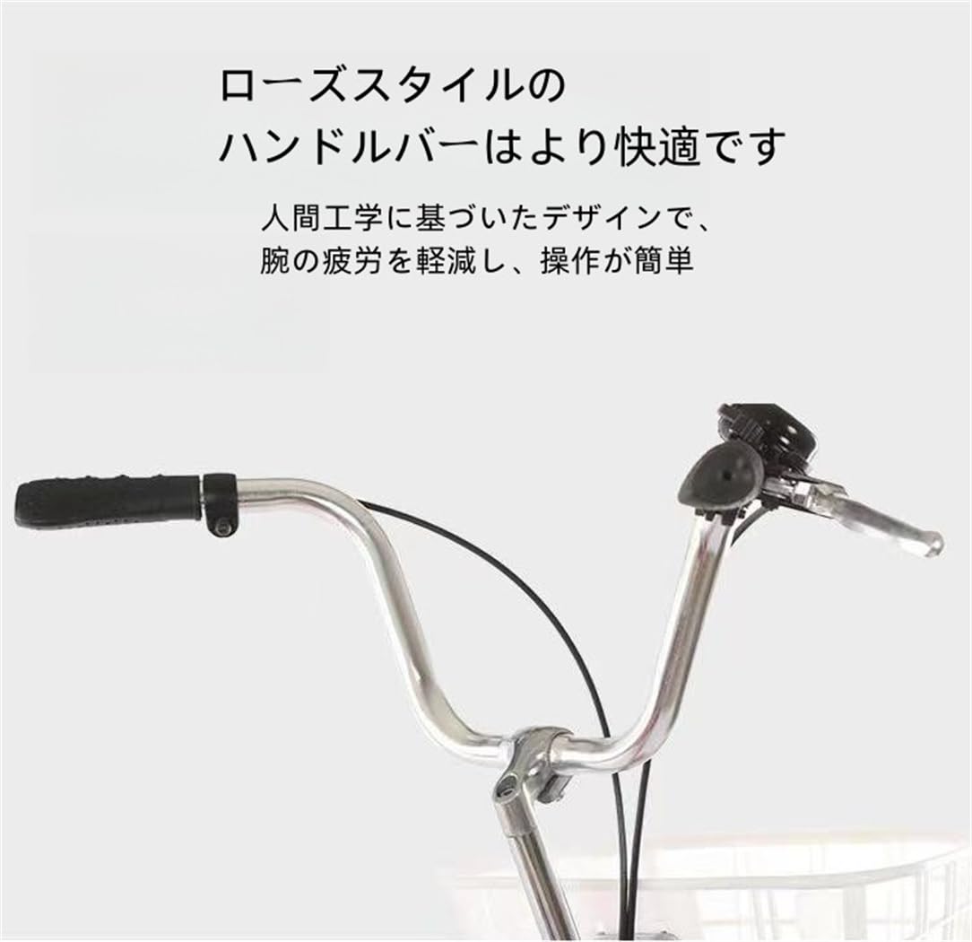 Amazon.co.jp: 三輪自転車 大人 三輪車 二人乗り 高齢者 ペダル自転車