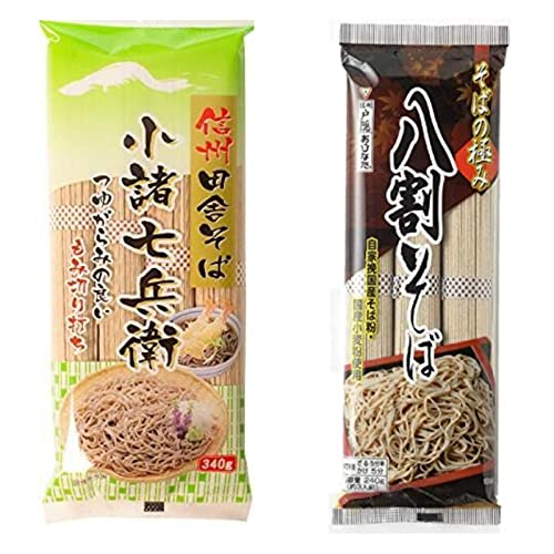 信州そば ほしの おびなた 乾麺セットD星野物産 信州田舎そば 小諸七兵衛 340g×7 おびなた そばの極み八割そば 240g×5