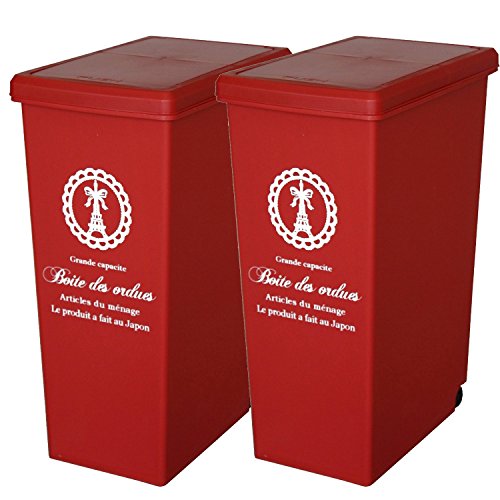 平和工業 ゴミ箱 スライドペール 45L セット レッド