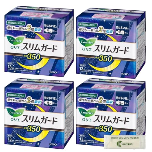 [܂Ƃߔ] ԉ G XK[h ɑp pivL 35cm H 13 + KunutonnIWiSe܂t 4Zbg