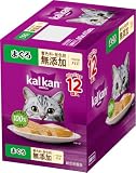 カルカン パウチ やわらかパテ 1歳から 60g×12袋 着色料・発色剤 無添加 まぐろ 成猫用 ウェットフード キャットフード 総合栄養食 水分補給 猫 kal kan お試し