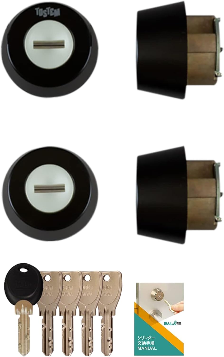 V6☆ 大量 ピンナップ・ポスター 三宅健 雑誌 切り抜き ファイル 大量