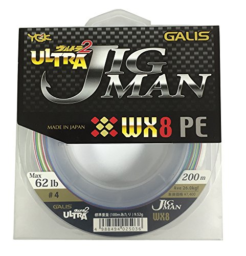 YGK Galice Ultra Jig Man X8 200 m N°4 tresse pour pêche verticale et jigging