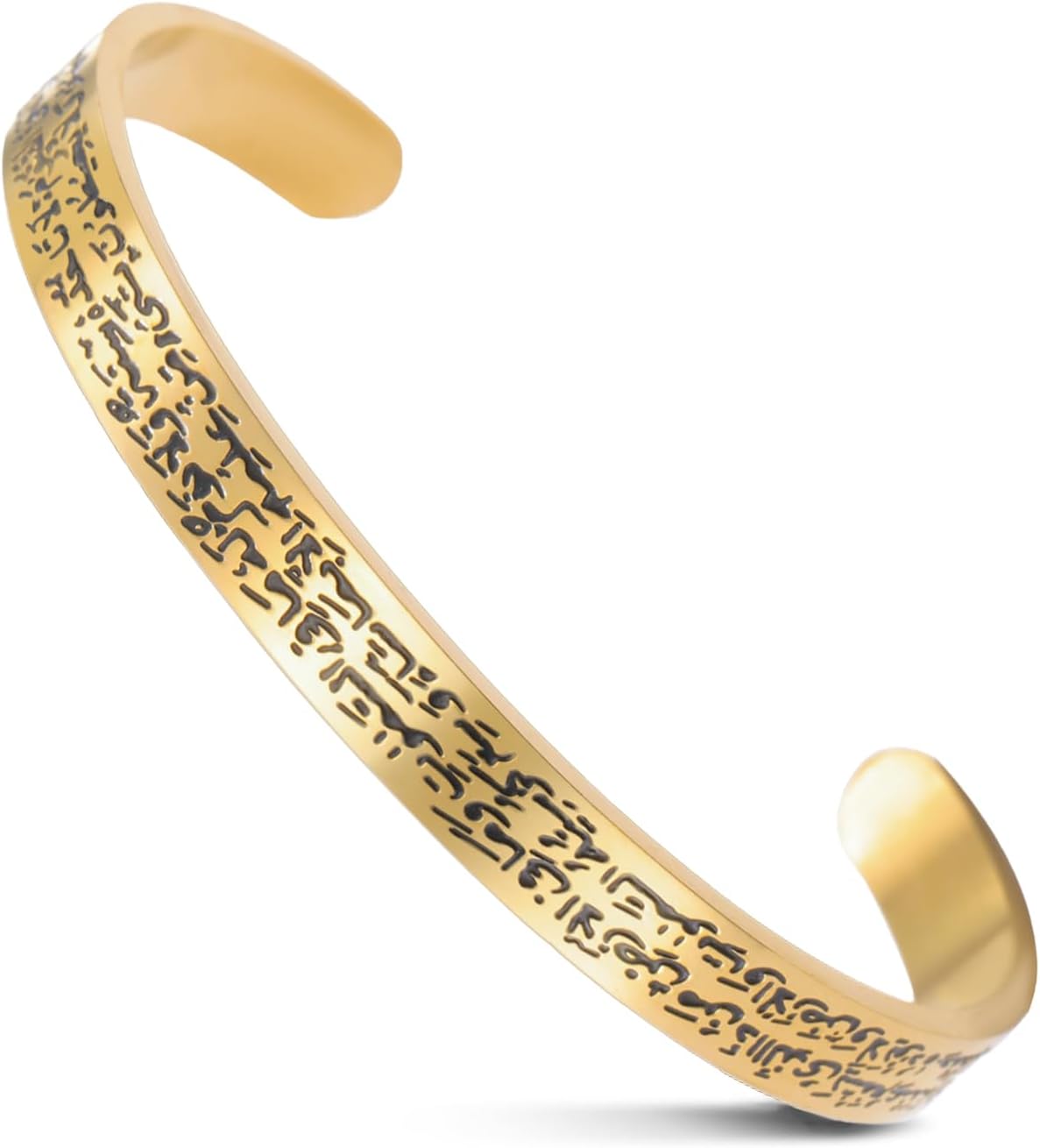 VASSAGO Ayatul Kursi Bracelet for Women Men Muslim Quran Allah Open Bracelet Arabic Calligraphy Cuff Islam Eid Islamic Jewellery Gifts