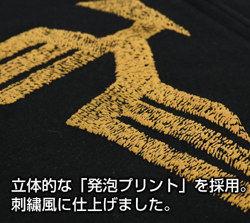 Amazon.co.jp: [コスパ COSPA] 機動戦士ガンダム シャアのマント