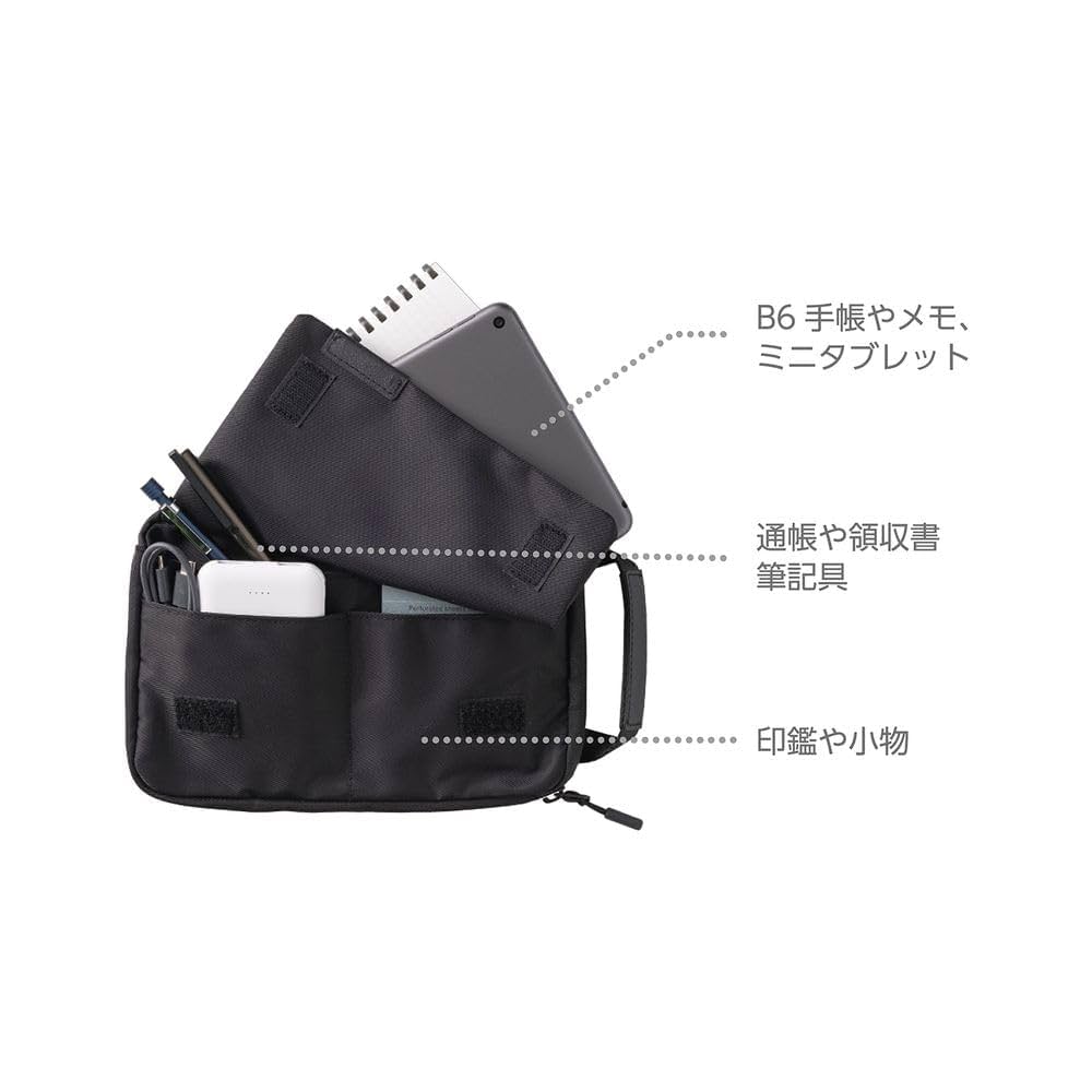 デュワーズカスクシリーズ　2本セット　黒パグ宅急便さん専用 Amazon.co.jp: クツワ 収納 Dr.ion マルチワークケース バッグ