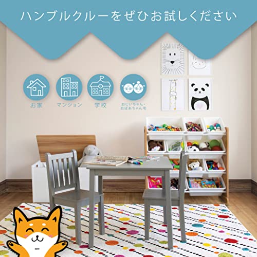 ハンブルクルー(HumbleCrew) おもちゃ収納棚 モダン エスプレッソ Humble Crew Espresso Extra Large Toy Storage Organizer with 20