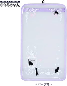 Amazon.co.jp: 【まもるちゃん】 クロネコ柄 ふち反射プリント