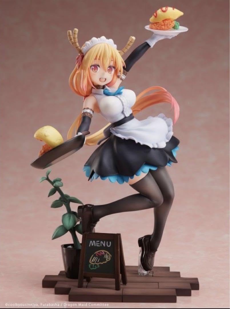 Amazon.co.jp: APEX TOYS 小林さんちのメイドラゴンS トール メイド