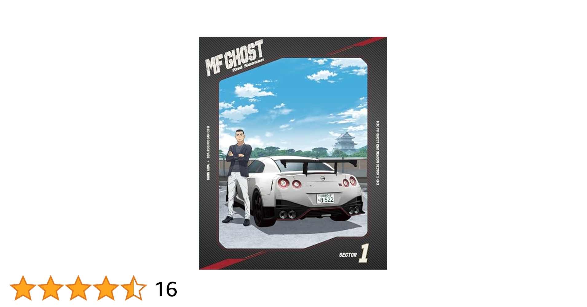 ＭＦゴースト　２ｎｄシーズン 　2期　全6巻　DVD Amazon.co.jp: MFゴースト 2nd Season Blu-ray BOX Sector1 [Blu
