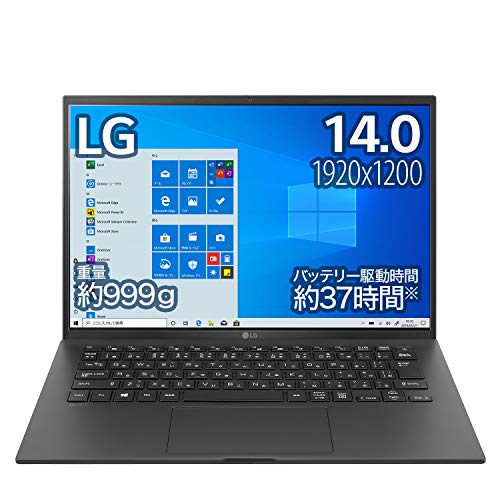ノートパソコン 8GB 1TB Amazon.co.jp: LG ノートパソコン gram 999g/バッテリー最大37