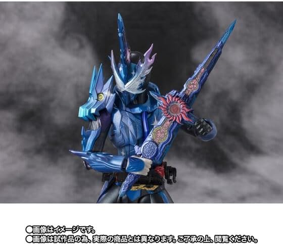 Amazon.co.jp: S.H.Figuarts 仮面ライダークロスセイバー : おもちゃ