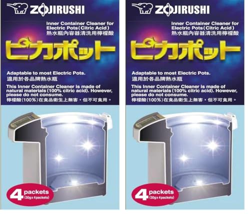 Image of Zojirushi #CD-K03EJU Inner Container Cleaner for Electric Pots, 8 Packets,White