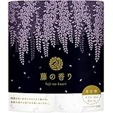 四国特紙 トイレットペーパー ダブル 4ロール 藤の香り
