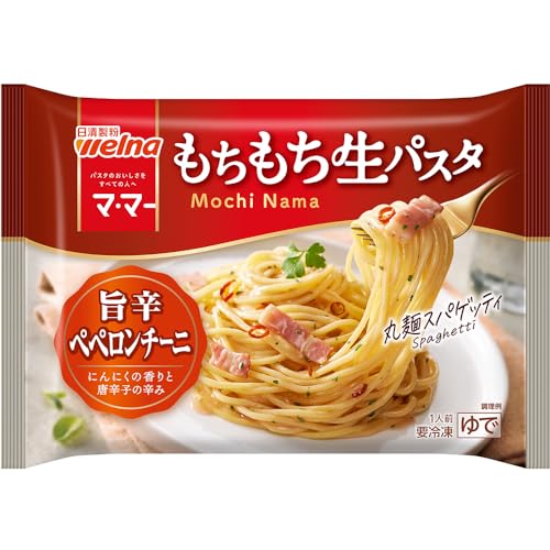 [冷凍] 日清製粉ウェルナ マ・マー　もちもち生パスタ　旨辛ペペロンチーニ 270gのサムネイル