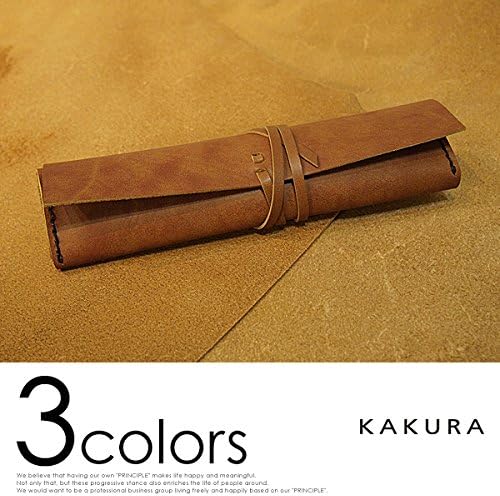 KAKURA leather pencase Black LS031BKK