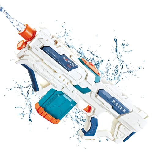 Kraftvolles Wasserspielzeug: Die elektrische Wasserpistole für stundenlangen Spritzspaß!
