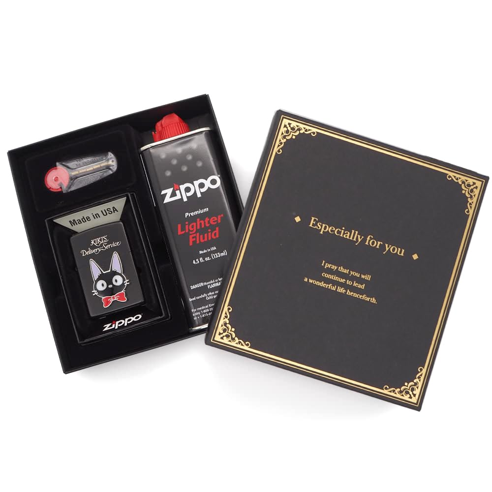 Amazon.co.jp: ZIPPOギフトセット 当店限定 【NZ-29/専用ギフト