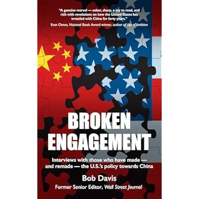 Broken Engagement