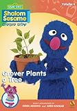 Shalom Sesame 2010 #4: Grover Plants a Tree