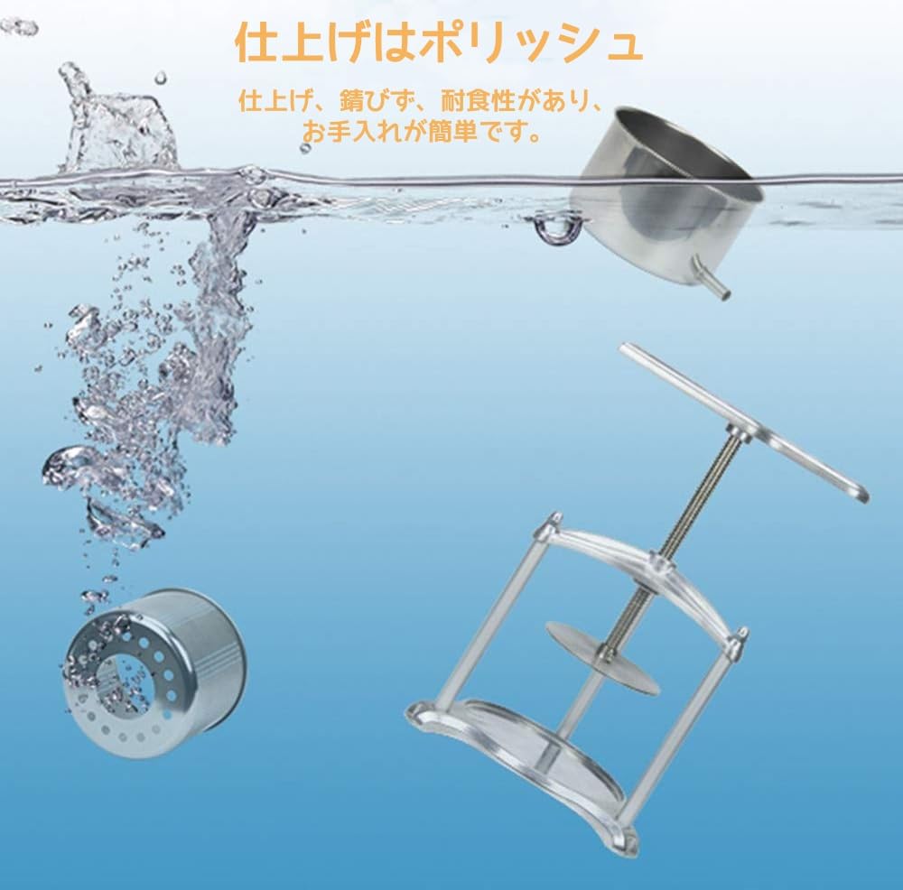 SQUEEZEマスターフルーツチーズプレス、ソフトフルーツ 【公式通販】