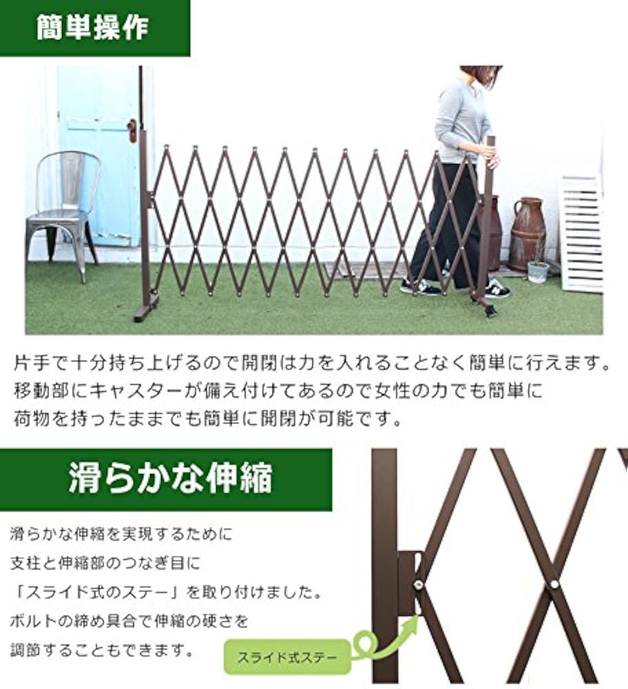 アルミフェンス 幅3m キャスター付き 伸縮式 門扉 アコーディオン(シルバー) Amazon | アルマックス(Almax) アルミ伸縮フェンスキャスター