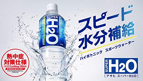 最安値 アサヒ飲料 スーパーh2o 00ml 6本の価格比較