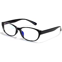 Chicid Office Siren Blue Light Glasses for Women Trendy Rectangular Bayonetta Y2K Small Eyewear Computer