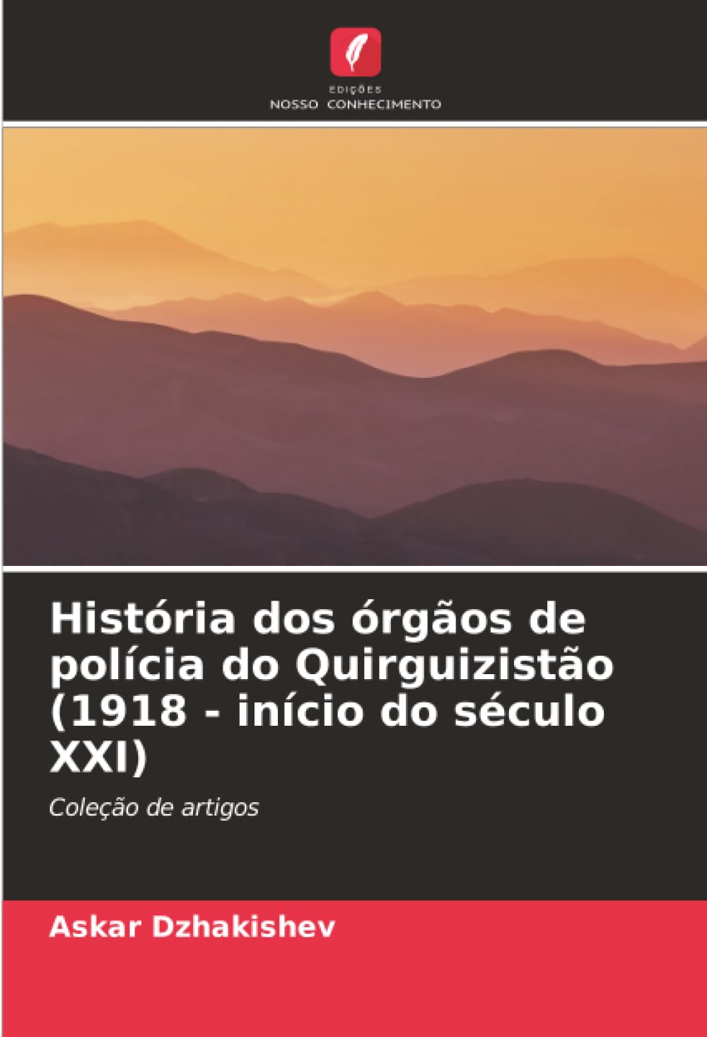 História dos órgãos de polícia do Quirguizistão (1918 - início do século XXI): Coleção de artigos