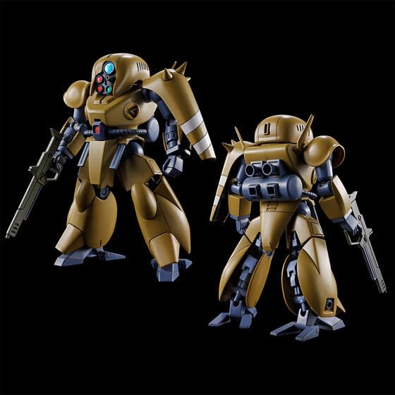 Amazon | 1/144 機甲戦記ドラグナーセット4 | プラモデル 通販