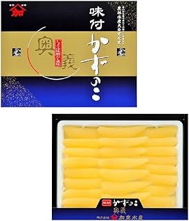 【奥義】味付数の子360g 高級 魚卵 人気 おせち 魚介類 ごはんのお供 惣菜 おかず 珍味 海鮮 海産物 魚介 魚介類 おつまみ つまみ 味付け 味付 かずのこ カズノコ 味付数の子 冷凍 おせち