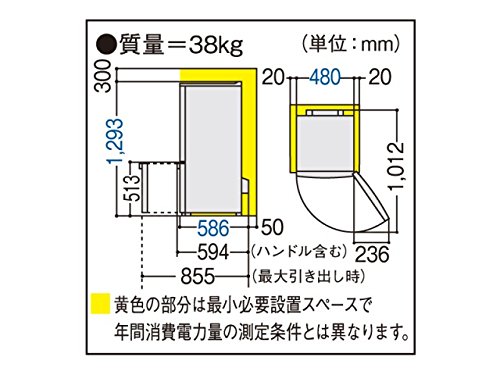 Amazon.co.jp: パナソニック 2ドア冷蔵庫 「NIGHT COLOR」（168L） NR