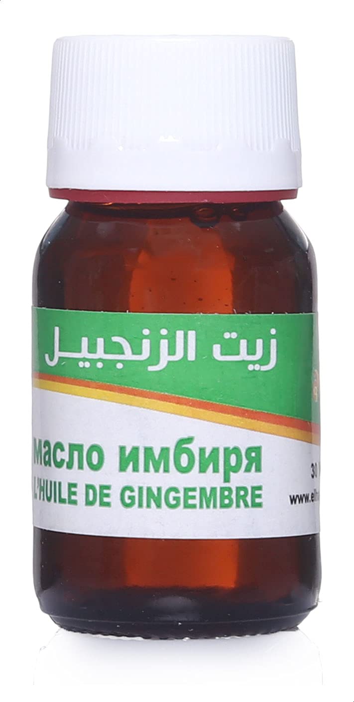El HawagGinger Oil - 30Ml