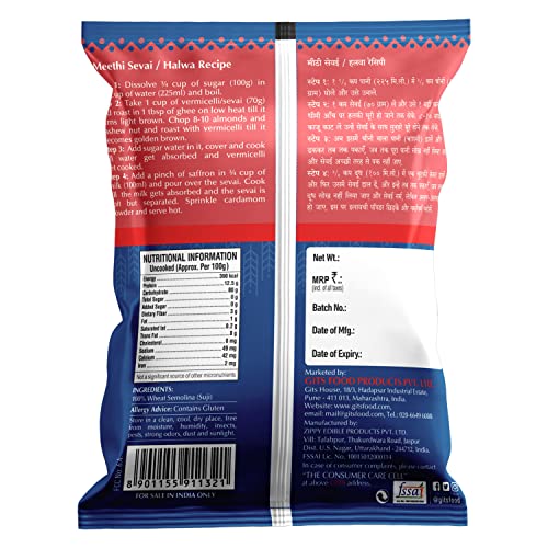 Image of Gits Roasted Vermicelli, 400gm (Pack of 3)