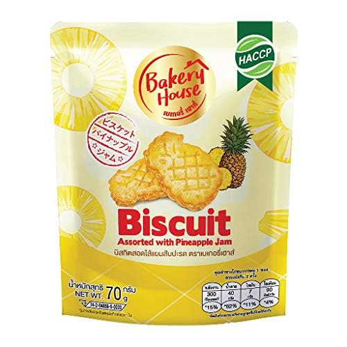 Bakery House Brand, Biscuit Assorted with Pineapple Jam 70 gram X 4 Packs