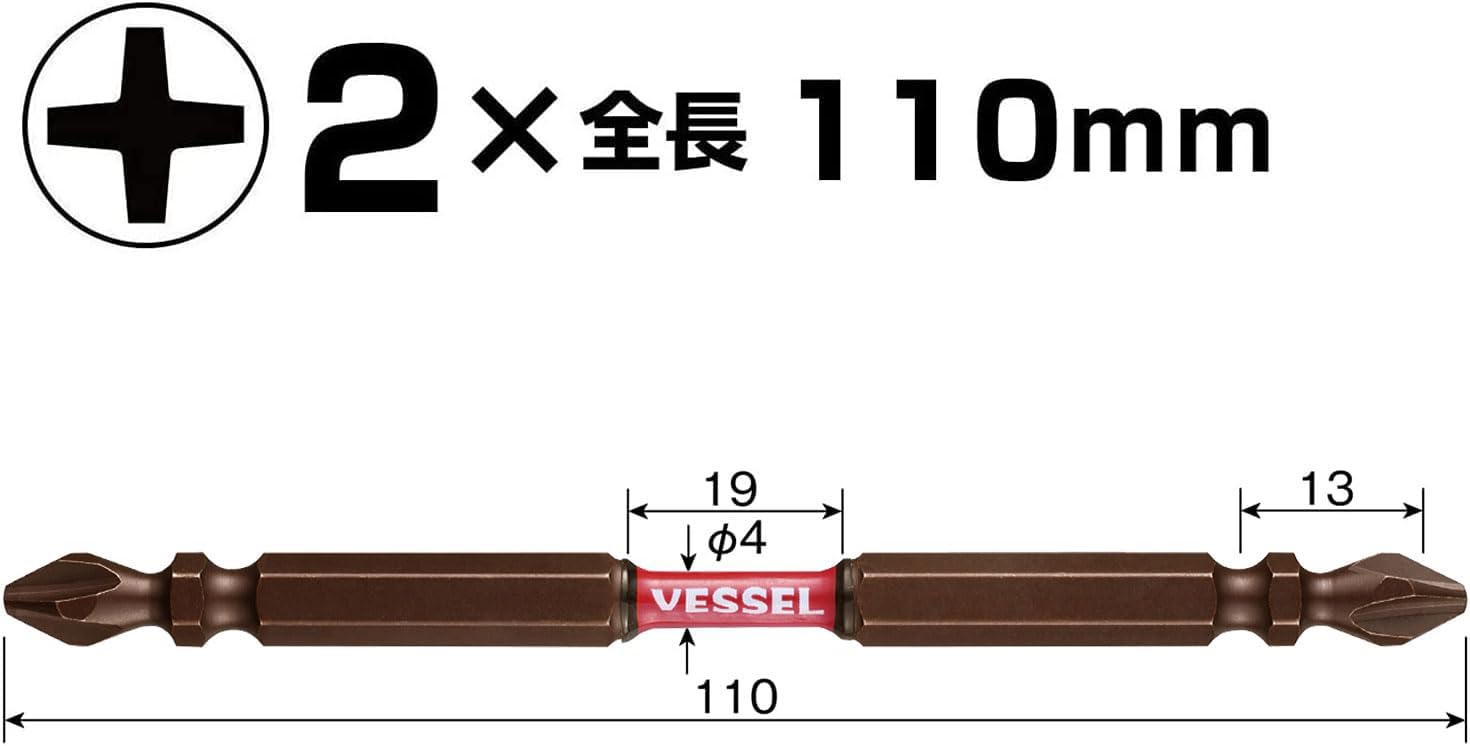 非常に良い】【Amazon.co.jp 限定】ベッセル(VESSEL) 両頭 トーション