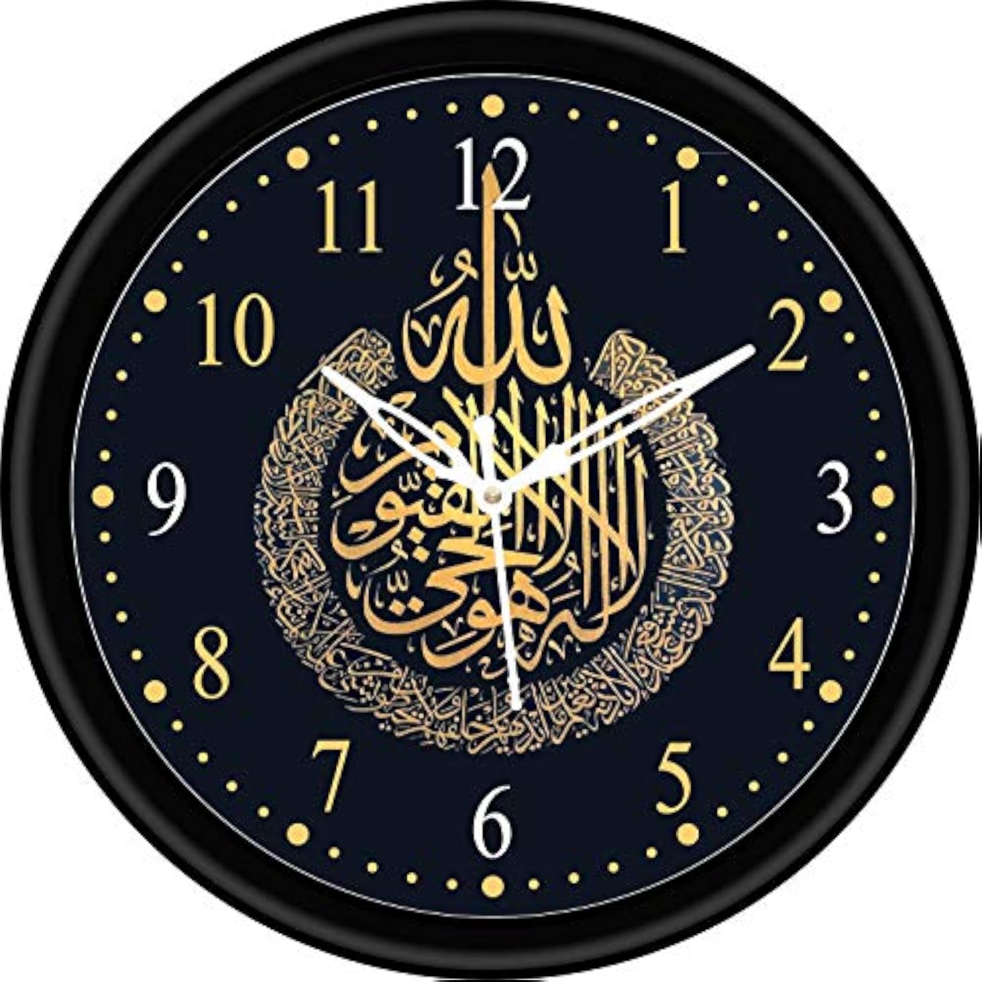 Allah Azan Plastic Design Analog Wall Clock