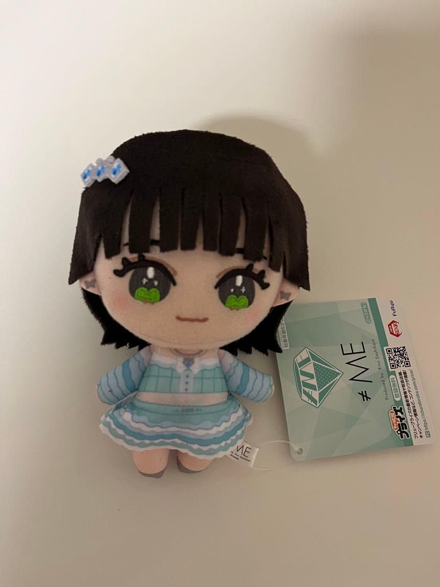 ≠ME ノイミー モーリーファンタジー ぬいぐるみ まとめ売り　32個　① ≠ME ノイミー ぬいぐるみ モーリーファンタジー限定 - メルカリ