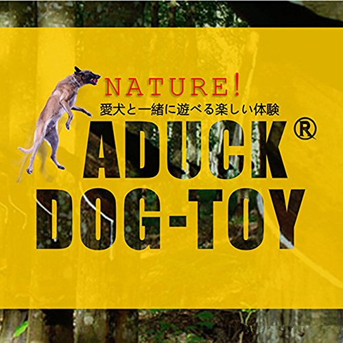 Aduck Pet Puppy Dog Cotton Rope Chew Toys For Teeth Cleaning, Elephant Design #TOP6