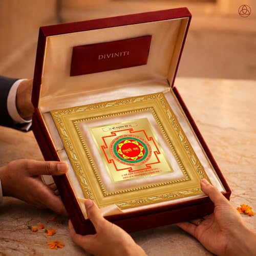 Image of DIVINITI Siddh Energised Panchmukhi Hanuman Yantra | 24k Gold Plated Foil Divine Protection Vastu Frame for Home, Office & Puja Room | Spiritual Yantra for Protection, Strength & Courage (12 X 11 CM)
